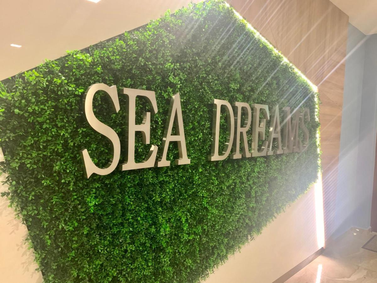 Апартаменти Beige-A-View, Sea Dreams Светий Влас Екстер'єр фото